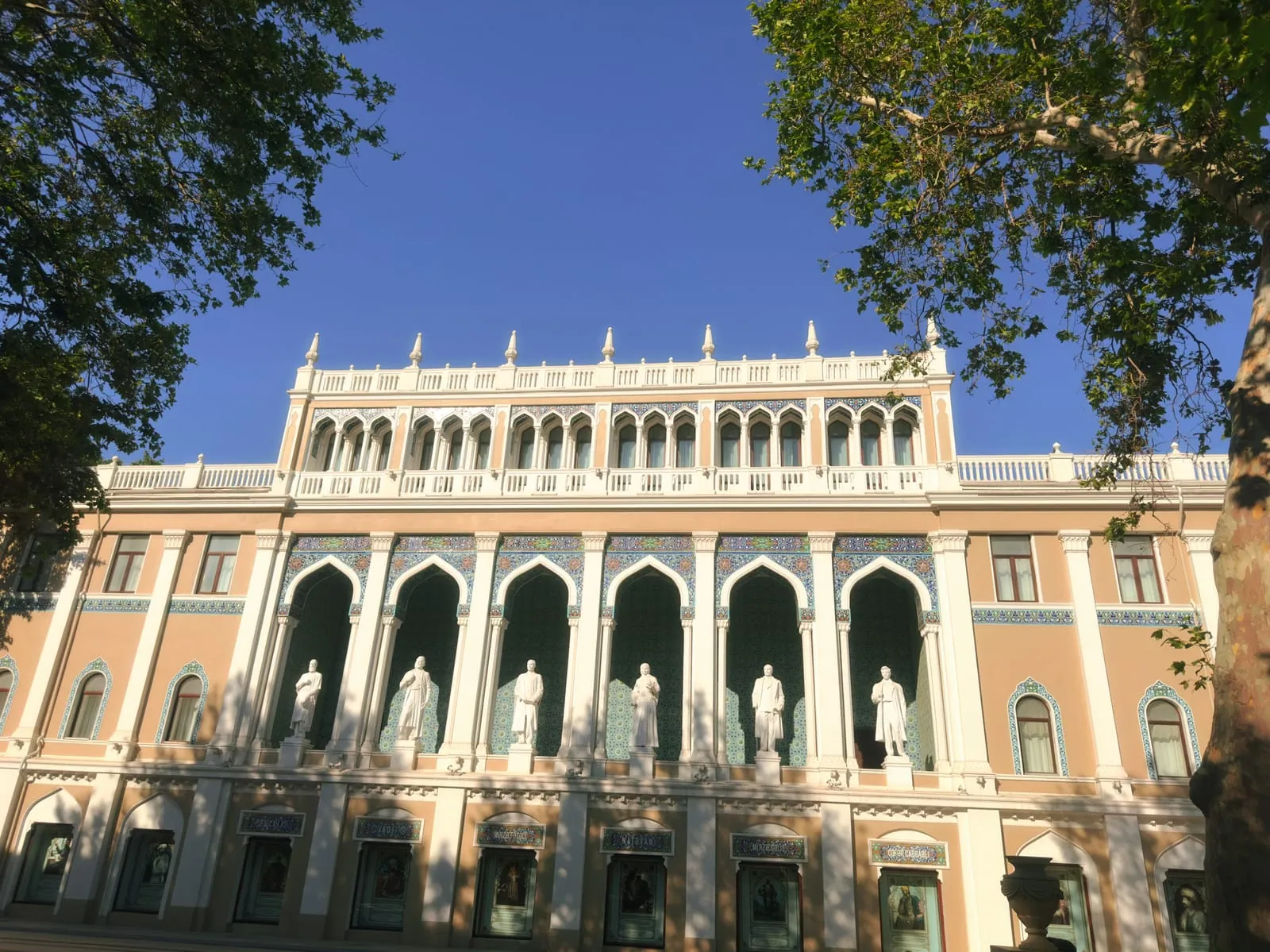 picture of Nizami Museum of Azerbaijani Literature