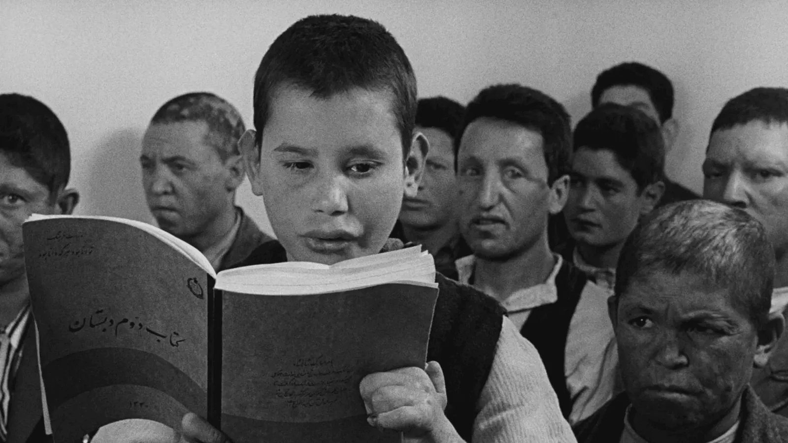 The House Is Black (1963)