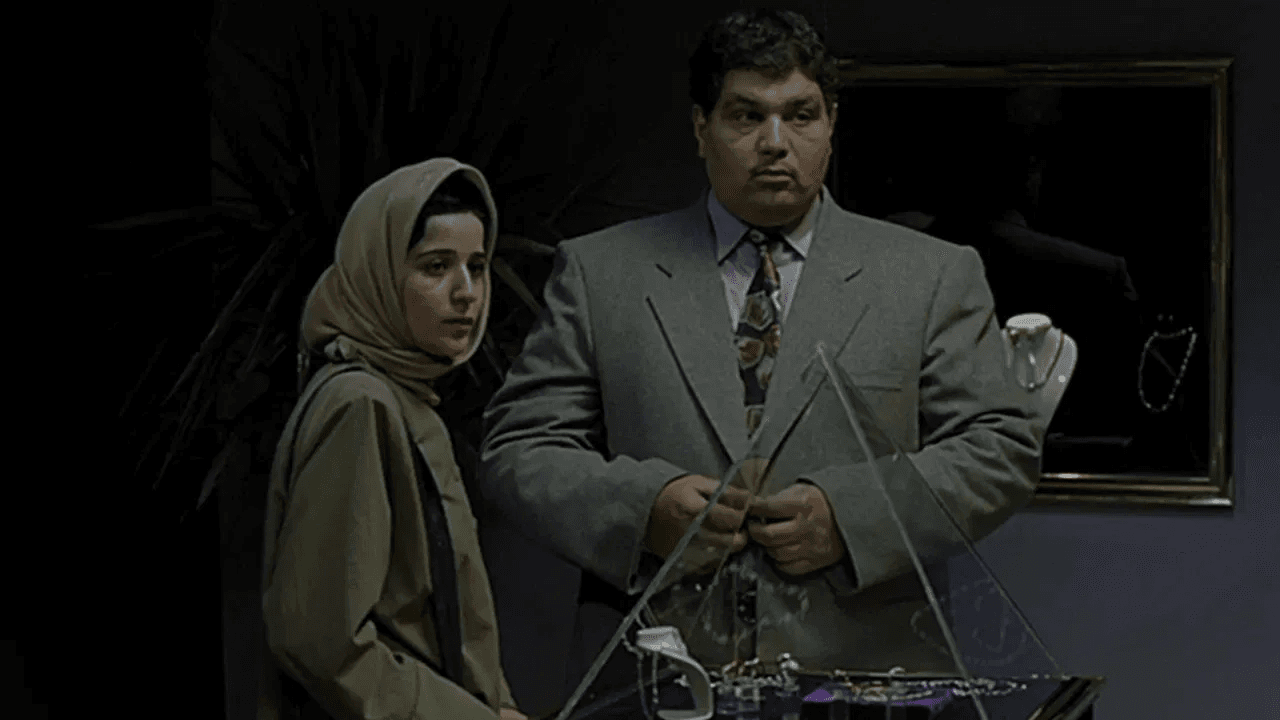 Crimson Gold (2003)